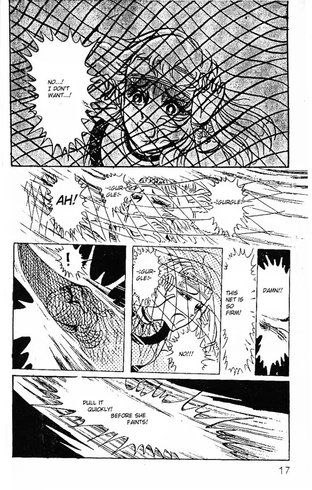 Ouke no Monshou Chapter 17 16